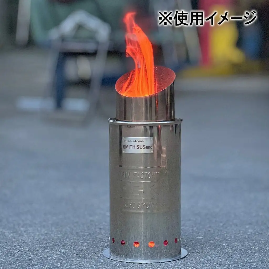 ストーブ ソロストーブ Fire Stove ステンレス製 ストーブ