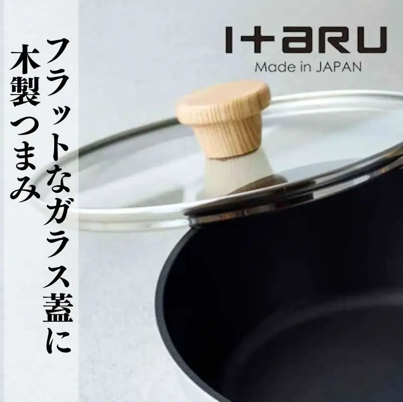 ITARU マルチディープパン24cm 00192780 フライパン 深め ガス火 IH 調理器具 新潟市