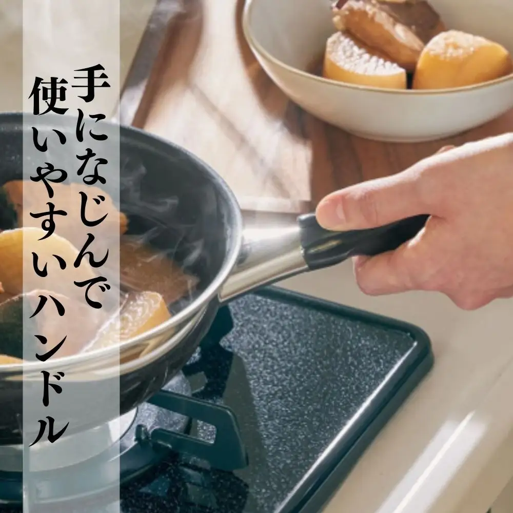 フライパン ビタクラフト カーペンター 24㎝ フライパン