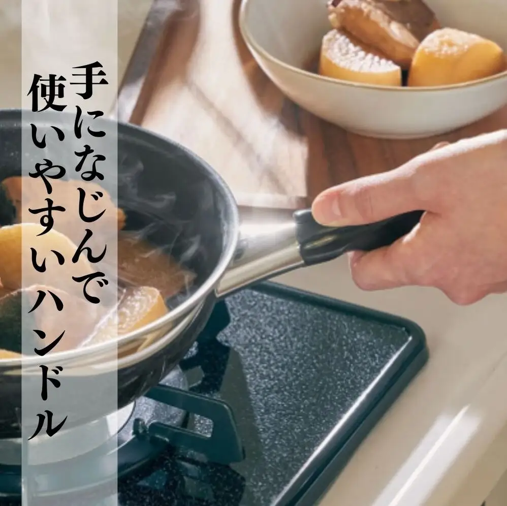 フライパン ビタクラフト カーペンター 深型 24㎝ フライパン