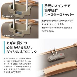 スーツケースプロテカジーニオセンチュリーソフト国産スーツケース【70L】
