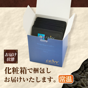 100%ジャマイカブルーマウンテンNo.1コーヒードリップバッグ10g×10袋 (a14-083)