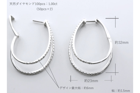 ピアス レディース プラチナ フープピアス ダイヤモンド