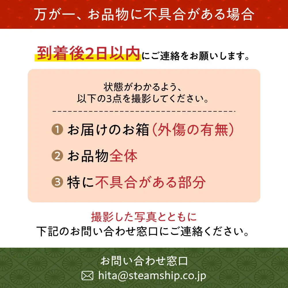先行予約！スイカ尺玉西瓜 1玉 スイカ [AREW001]