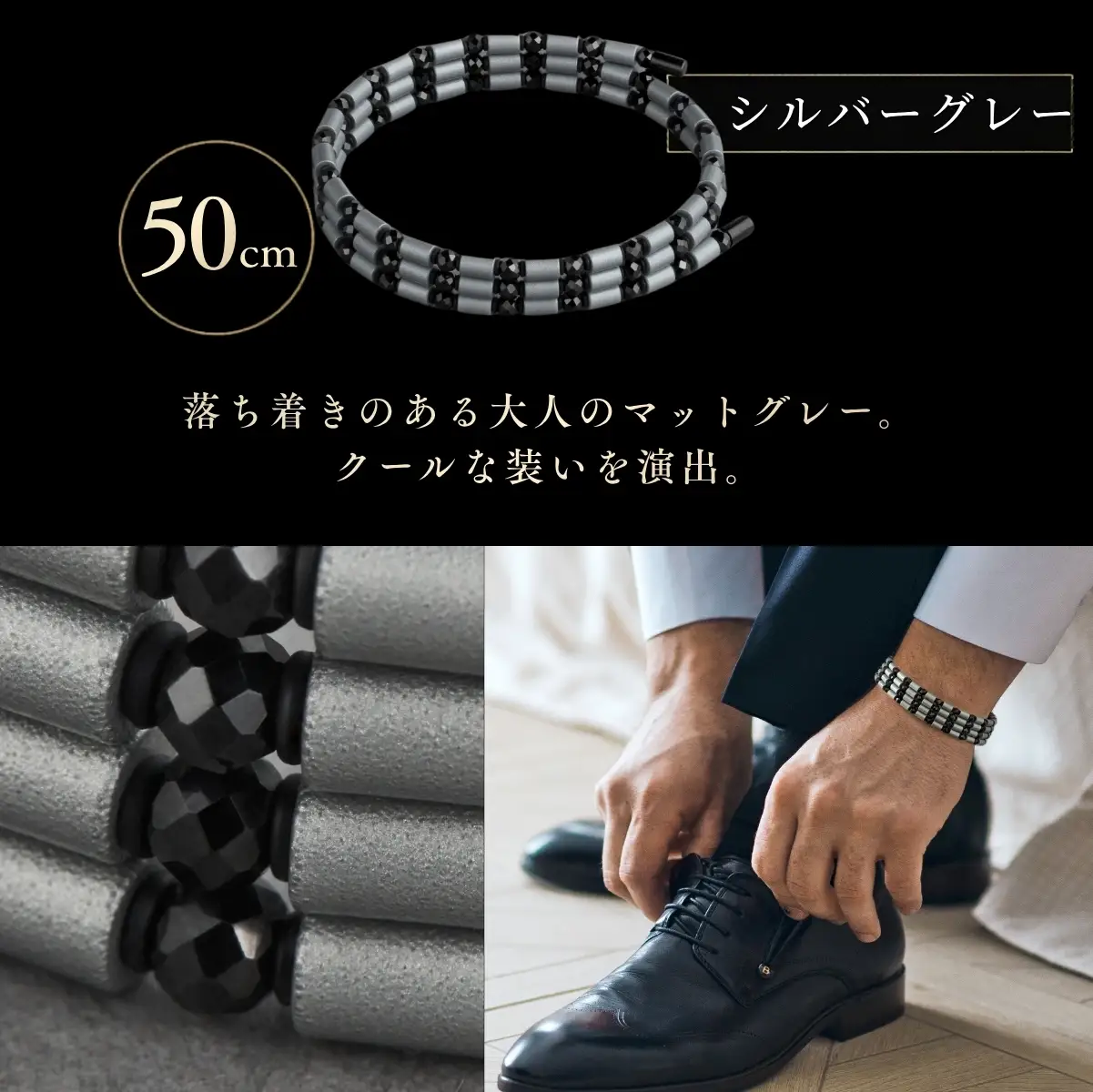 コアフォースループ シルバーグレー 50cm（SS） | COREFORCE CORE FORCE 正規品 スポーツ トレーニング 筋トレ アスリート ゴルフ プロゴルファー スイング 安定 体幹 バランス パワー 柔軟性 パフォーマンス リカバリー アウトドア メンズ レディース アクセサリー ブレスレット ネックレス アンクレット コアフォースパウダー 特殊技術 埼玉県 越谷市