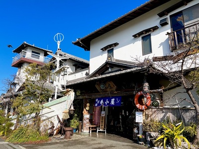 焼津 海賊料理 磯料理 舟小屋 お食事券 3,000円分 (a10-1173)
