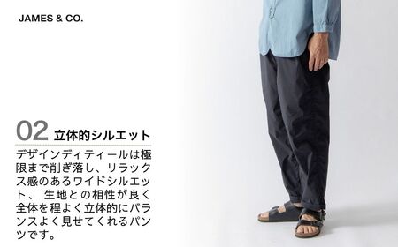 【KHK・Mサイズ】ワイドクライミングパンツ SS素材 | パンツ ズボン ユニセックス メンズ レディース クライミングパンツ 街履き リラックス デザイン シルエット おしゃれ オシャレ お洒落 職人 手作業 上質 ギフト プレゼント 使いやすい 楽 シンプル ディテール コーディネート コットン JAMES&CO STUDIO ORIBE 埼玉県 草加市 神奈川県 鎌倉市 由比ヶ浜