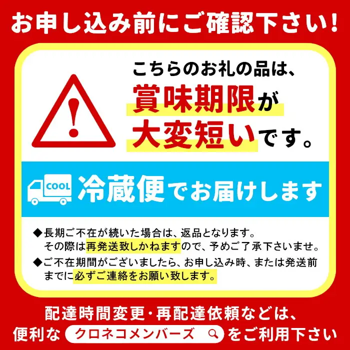 岐阜県の郷土料理 朴葉寿司 15個 季節の漬物のセット 朴葉 寿司 お寿司 漬物 手作り 山菜 【関東,中部,近畿限定】