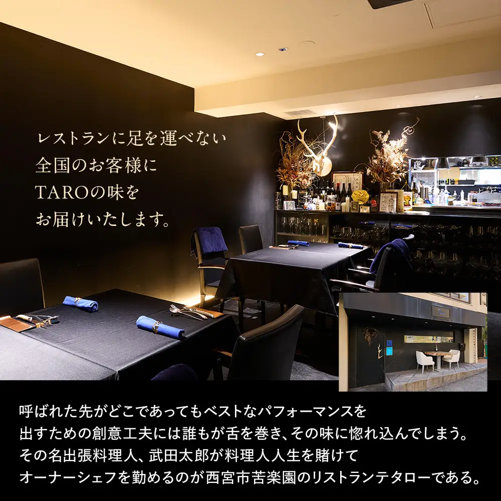 チーズケーキ　お肉屋さんがつくるチーズケーキ