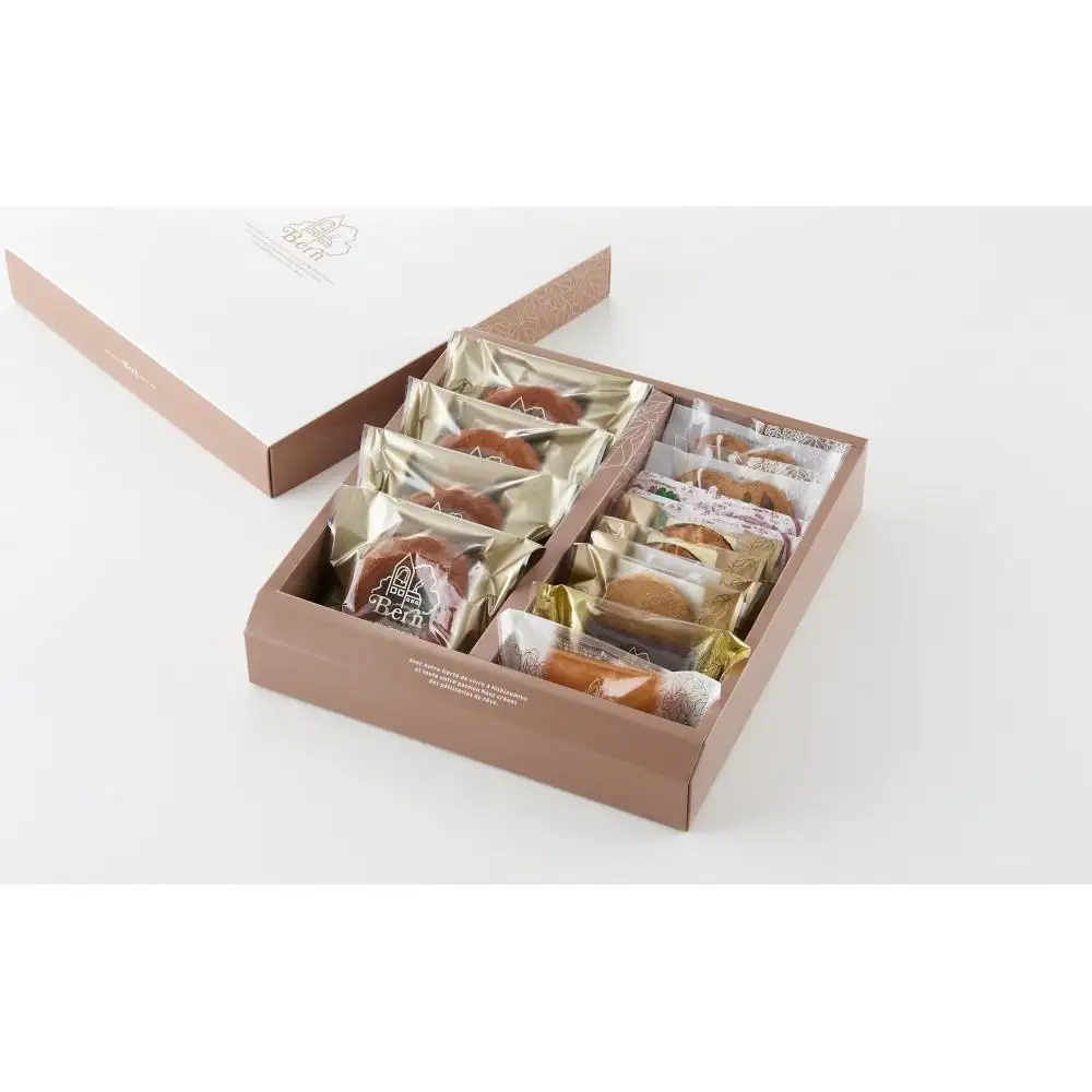 Bern特製アソートギフト (お菓子詰め合わせ)　お菓子