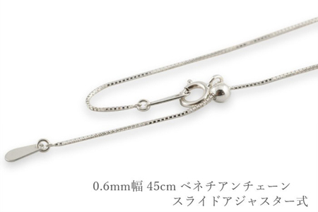 プラチナ クロスネックレス レディース pt900