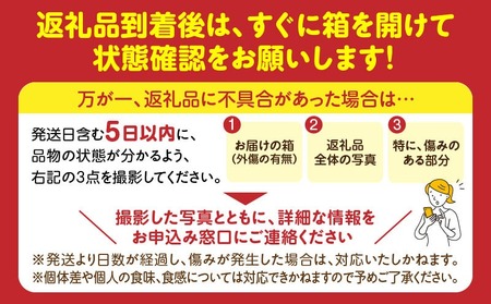 小原紅早生みかん　3.0kg | みかん 果物 デザート フルーツ お取り寄せ グルメ 柑橘 柑橘系 旬 旬の果物 家庭用 生鮮食品 贈り物 贈答 柑橘果物 おすすめ 人気 旬のみかん 季節 季節の果物 果汁 香川県 三木町 |_mk165-014