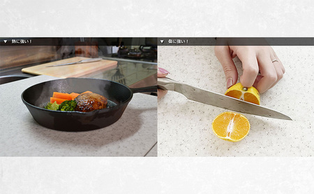 バタフライキッチンカウンター COOKING ASSISTANT(クッキング アシスタント)高さ80cmのシンク用 キッチン カウンター 収納 隙間収納 静岡 静岡県 島田市