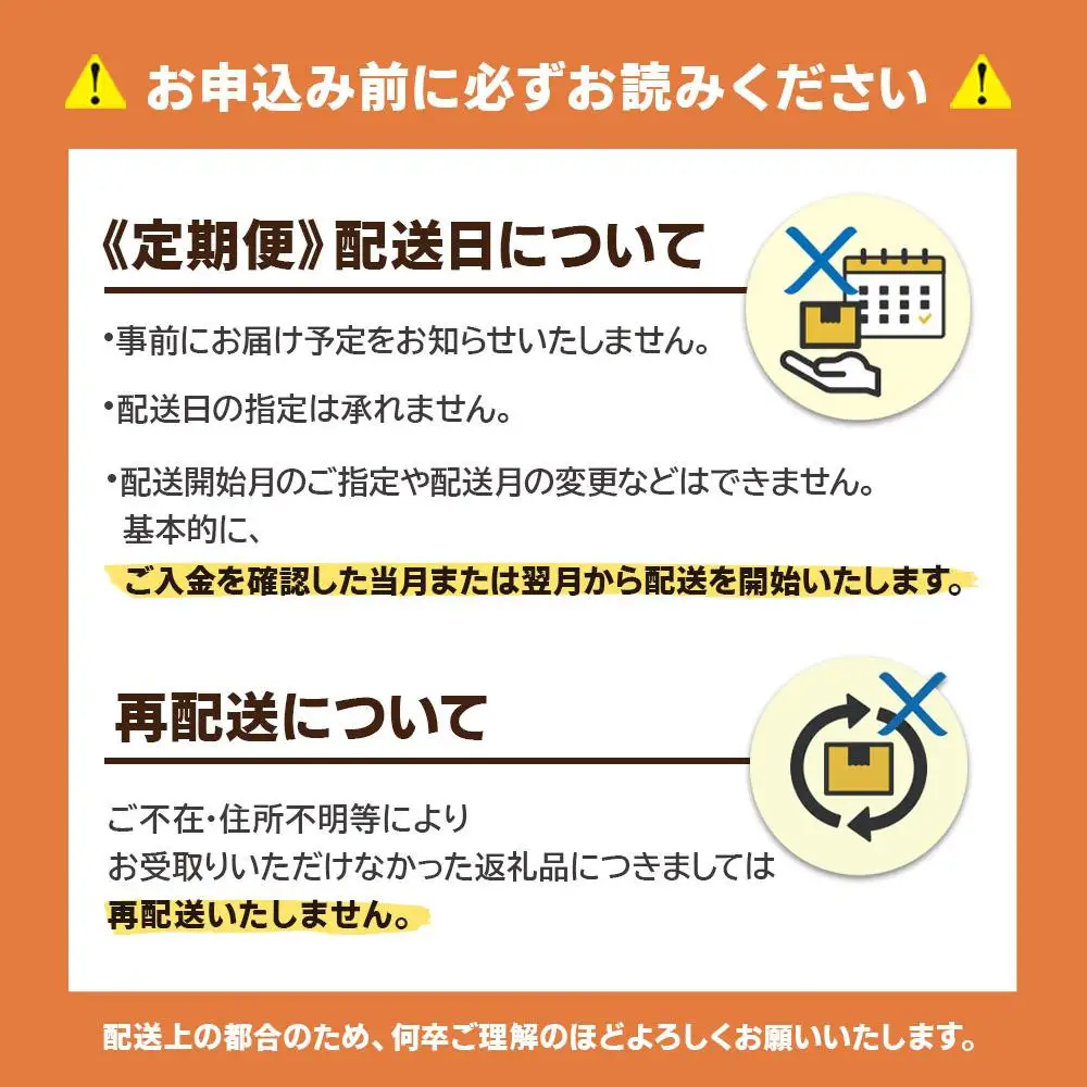 博多和牛 赤身ステーキ 定期便全3回(約300g×3回)