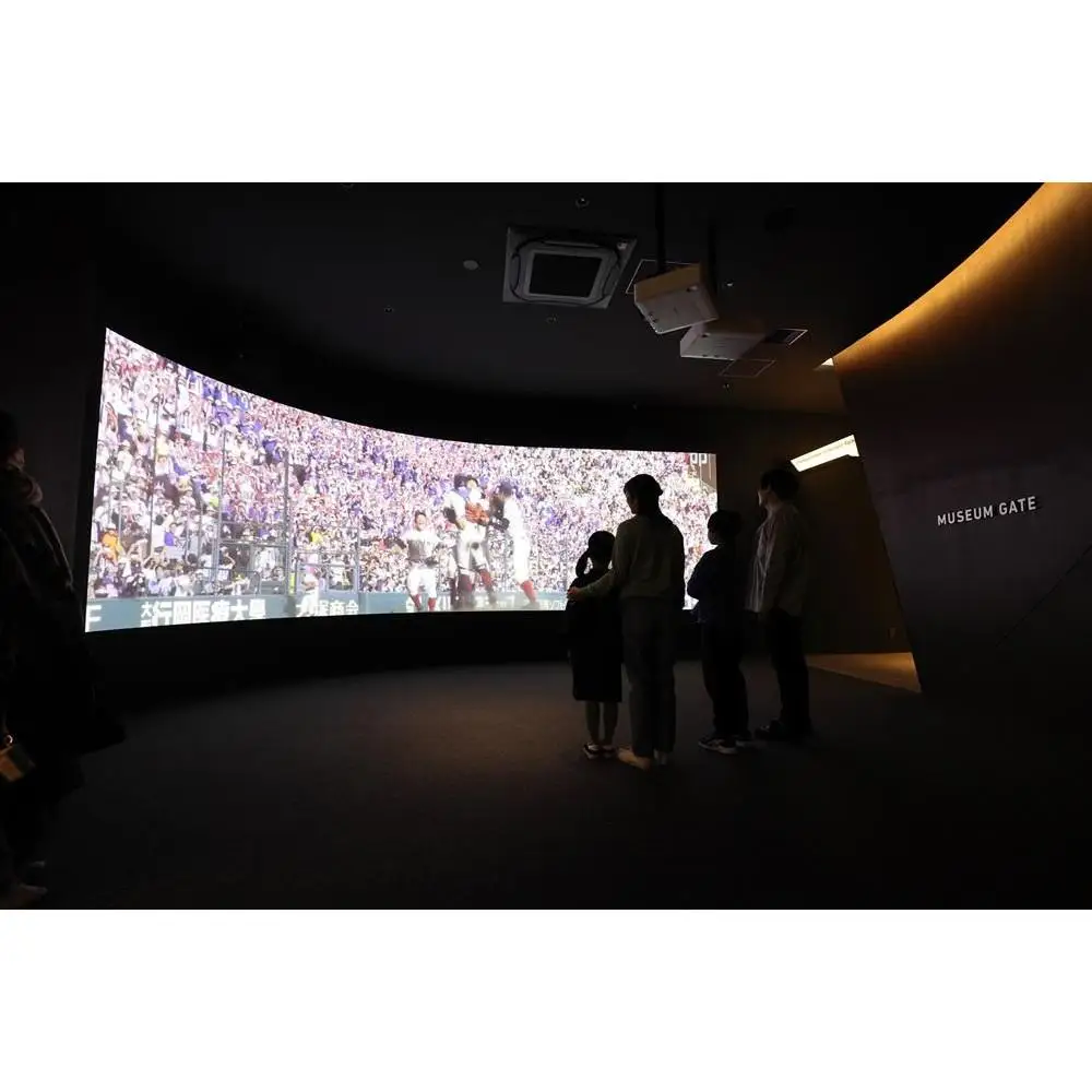 甲子園歴史館の入館券(大人20名分)甲子園