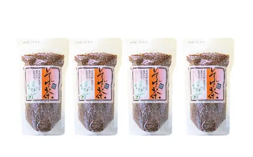 蕎麦茶とそばもろこし詰めセット 50P014005【OGURA】