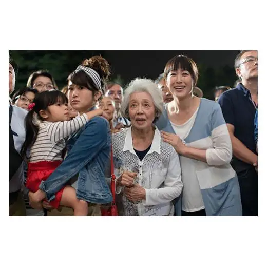 【オール府中ロケ】 映画「くらやみ祭の小川さん」DVD			