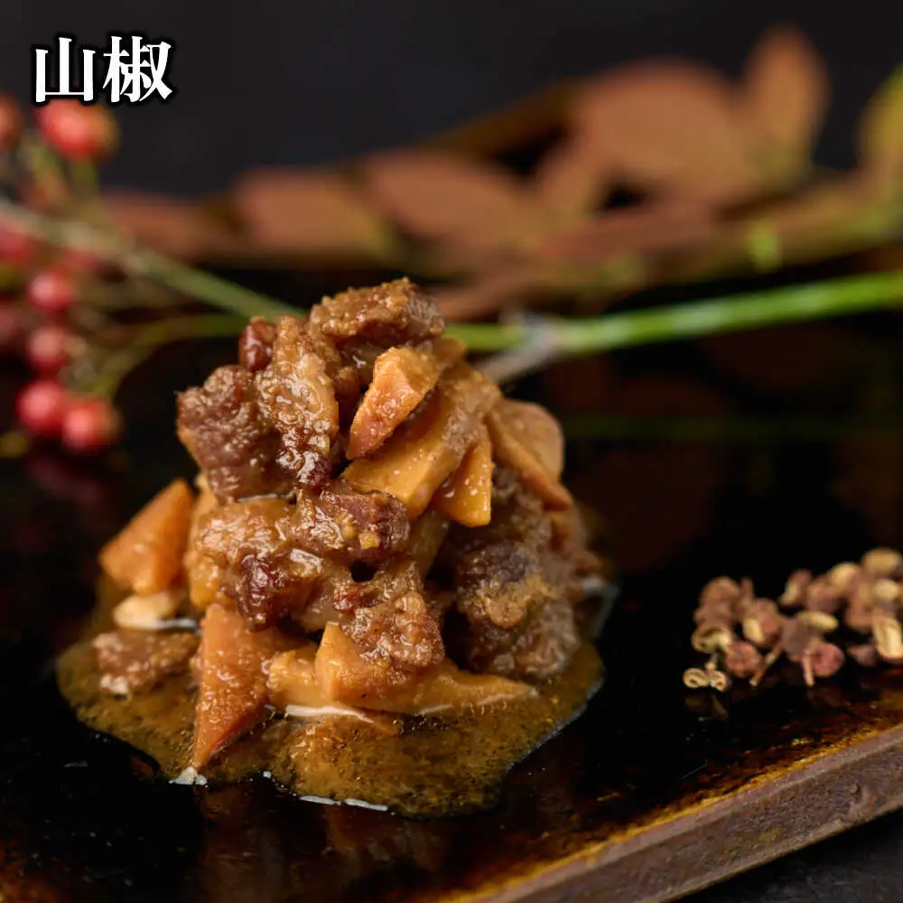 【お中元】壱岐牛しぐれ煮・4種セット《壱岐市》【壱岐フードファクトリー】常温配送 壱岐牛 しぐれ煮 [JDW047]