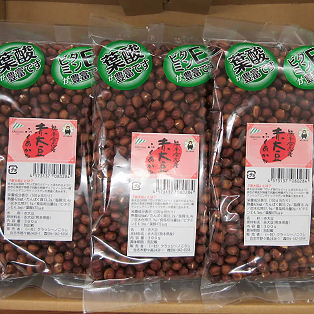 令和8年熊本地震復興支援 熊本県産赤大豆(品種 ふくあかね)300g×6袋 大豆[AYAB048]
