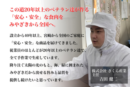 鶏肉 小分け むね肉 もも肉 セット 各 1kg 2p 計 4kg