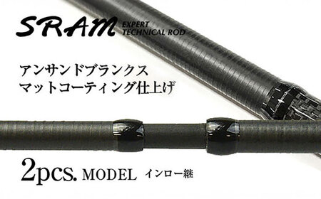 TICT SRAM EXR-60SｰSis アジングロッド スラム / 高知 釣り フィッシング 釣り具 釣り竿 竿 ロッド 漁具 アウトドア 【株式会社 TICT】[ATEB002]