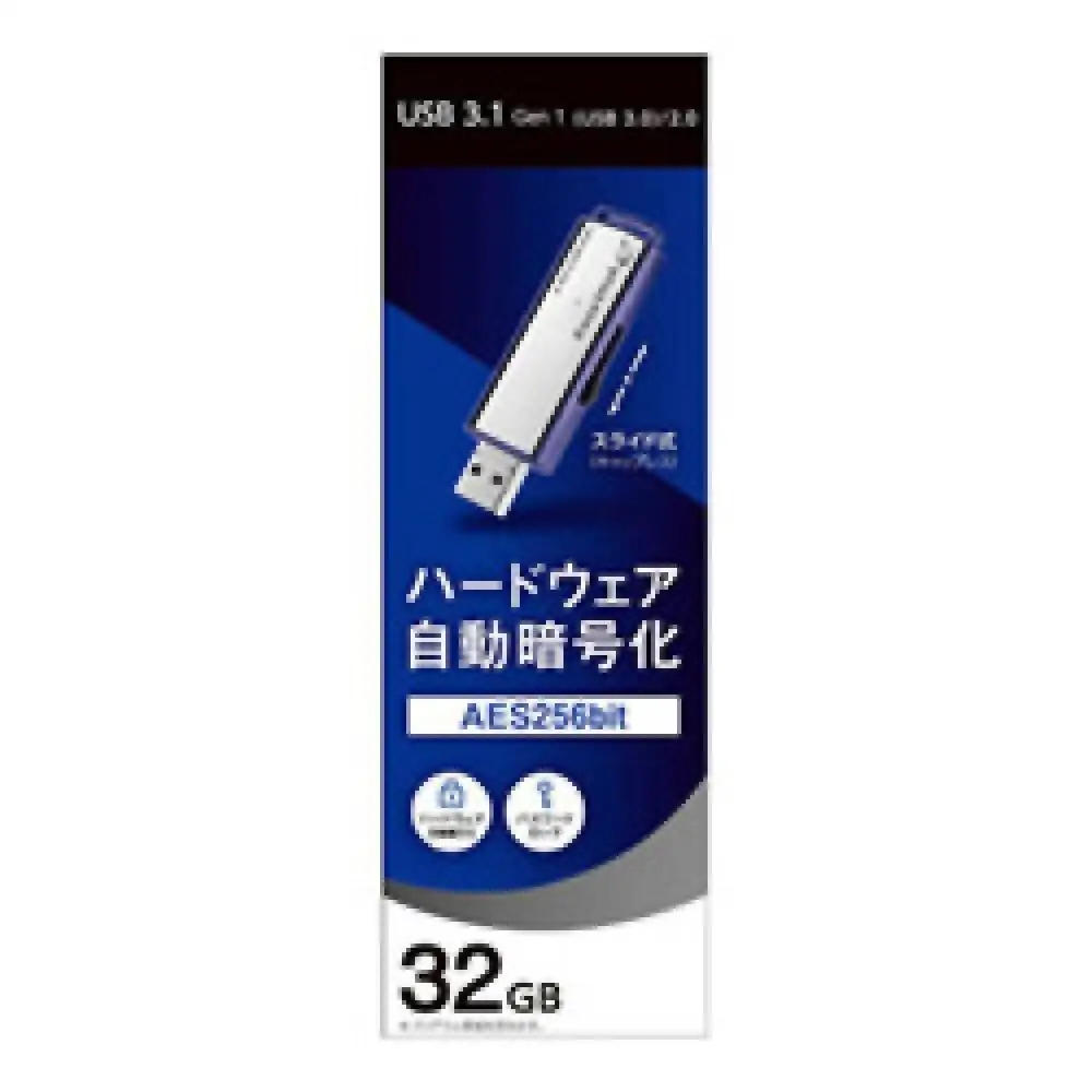 I-O DATA 【ED-E4/32GR】パスワードロック&自動暗号化対応セキュリティUSBメモリー 32GB