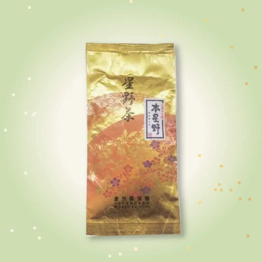 【2026年産】奥八女・星野村の伝統本玉露80g 八女茶 [BGAA019]玉露