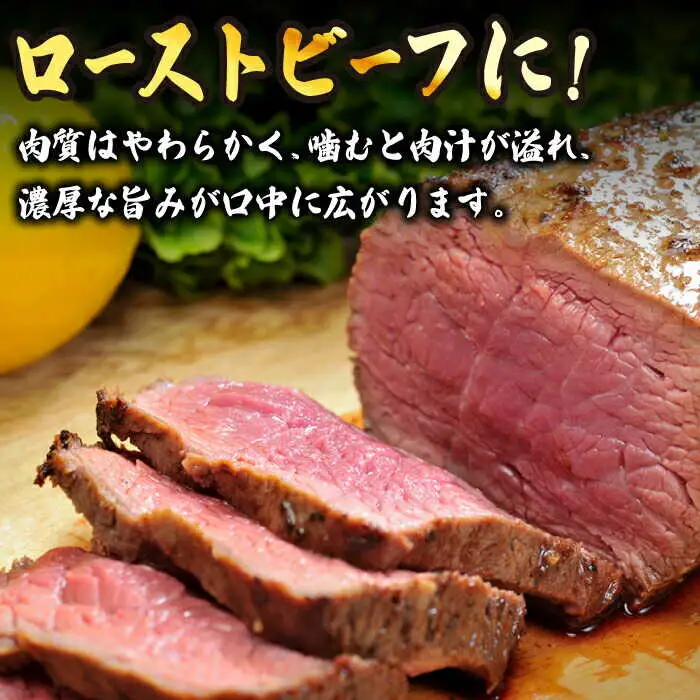 訳あり 博多和牛赤身モモブロック 約500g~600g[BGAB022] 和牛 ももブロック