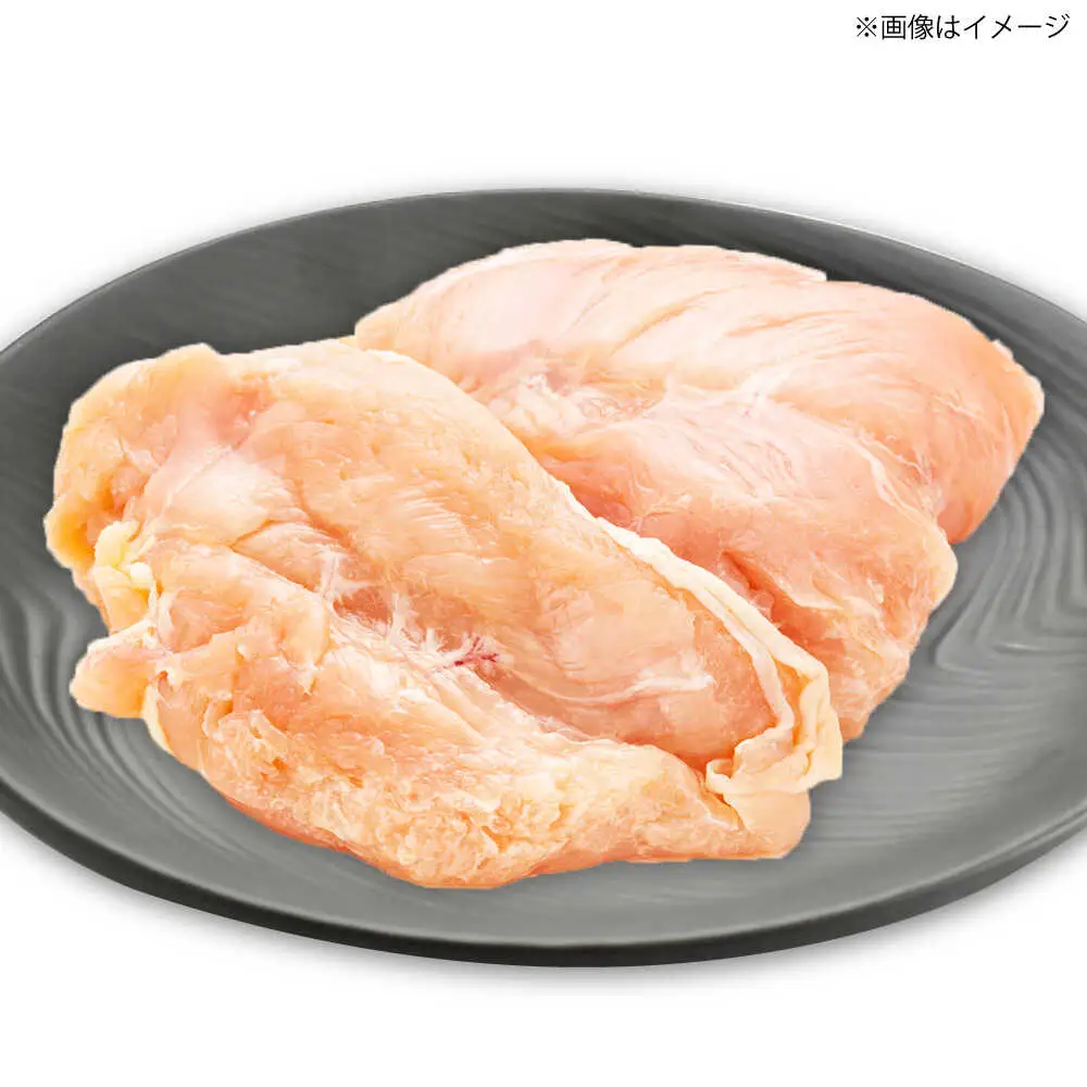 はかた地どり モモムネセット 2kg 各1kg[BGAB027]地どり