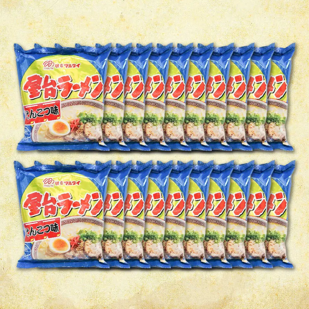 屋台ラーメン(豚骨) 20食セット(5食×4袋)[BGAC037]ラーメン