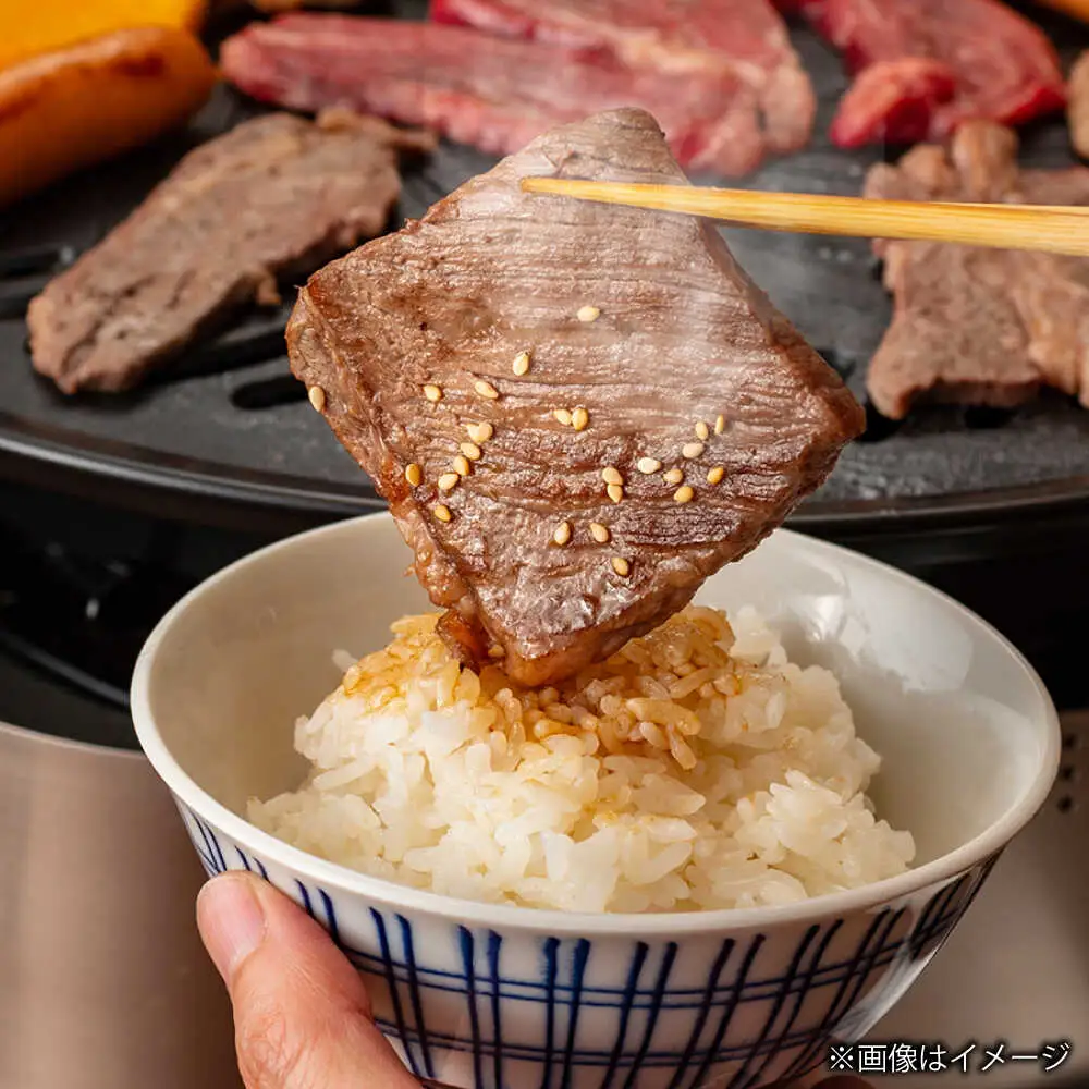 【A4】博多和牛 焼き肉用 肩ロース肉 3P[BGAD002] 牛肉 焼肉
