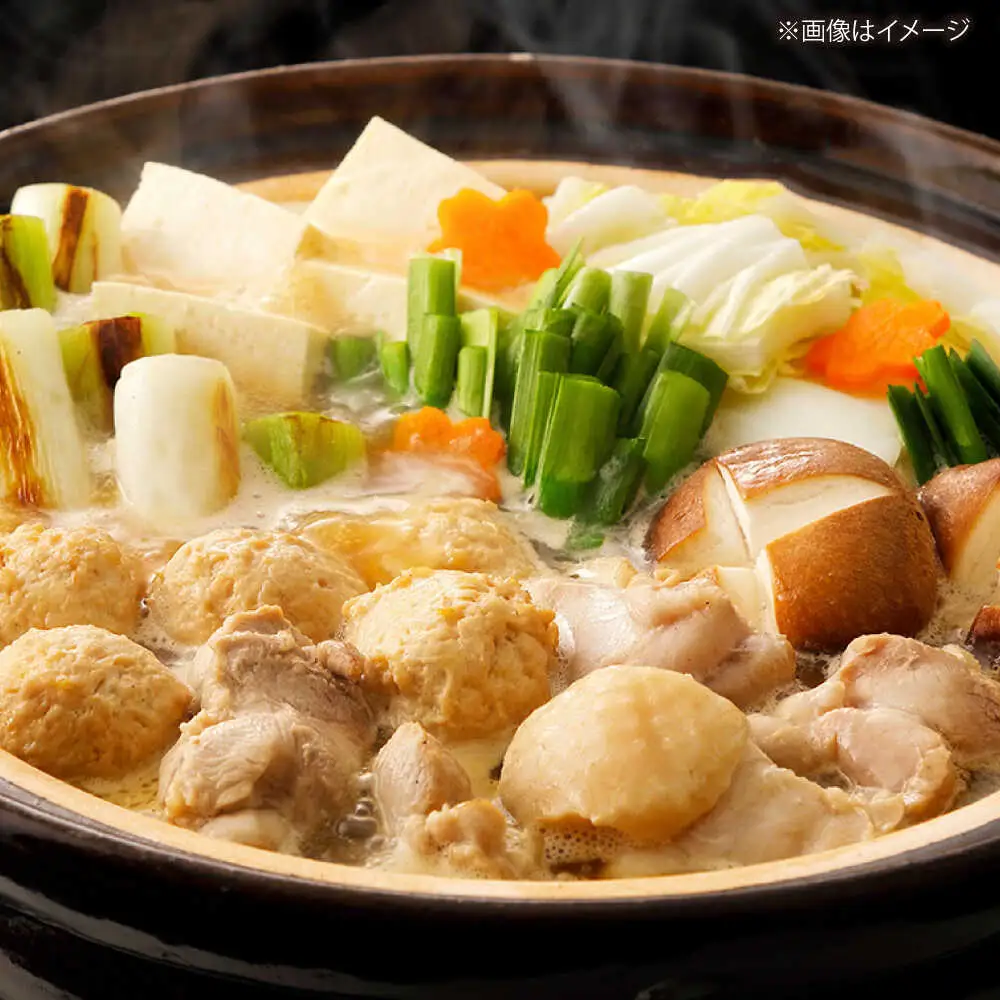 はかた地どり ぶつ切り肉 約1kg[BGAD006] 鶏肉 ぶつ切り
