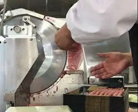 【A5~A4等級！】モモ すき焼き・しゃぶしゃぶ用 300g [BGAP002]すき焼き肉 すき焼き肉