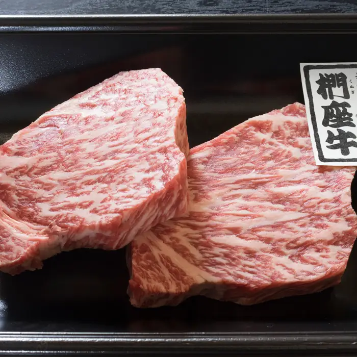 淡路椚座牛ミニロースステーキ80ｇ×2枚 ステーキ