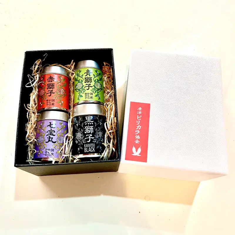 国産からつ唐辛子4種セット (赤獅子(赤唐辛子一味)・青獅子(青唐辛子一味)・七宝丸(特撰七味唐辛子)・黒獅子(オリジナルスパイス))