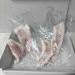 （冷凍） 【8月発送分】 国産 養殖 真鯛 500g ／ 長栄丸 ふるさと納税 鯛 タイ たい 小分けパック 短冊 刺身 しゃぶしゃぶ 三重県 大紀町