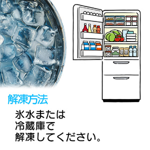 （冷凍）国産 養殖 シマアジ 400g ／ 長栄丸 ふるさと納税 短冊 刺身 簡単調理 高級食材 縞鯵 島鯵 三重県 大紀町