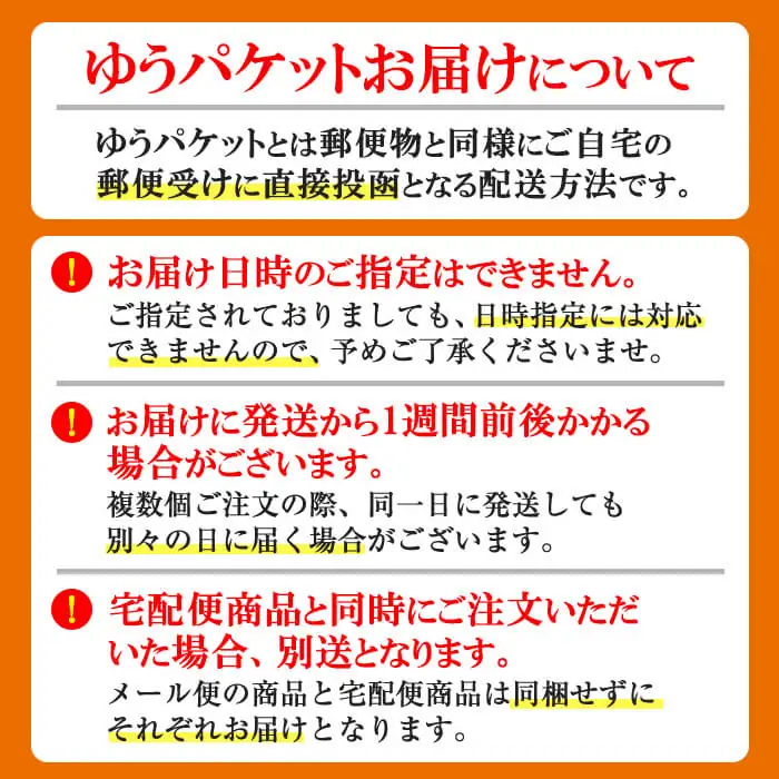 ＜ポスト投函でお届け！＞無塩の素焼きピスタチオ(殻なし)(計150g・150g×1袋) ピスタチオ 小分け 食塩不使用 無塩 素焼き ノンオイル 油不使用 おつまみ おやつ 常温 常温保存 チャック付き【ksg1540-E】【nono'smuffin】