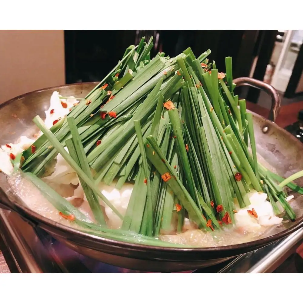 【味味】もつ鍋2～3人前セット（醤油味）