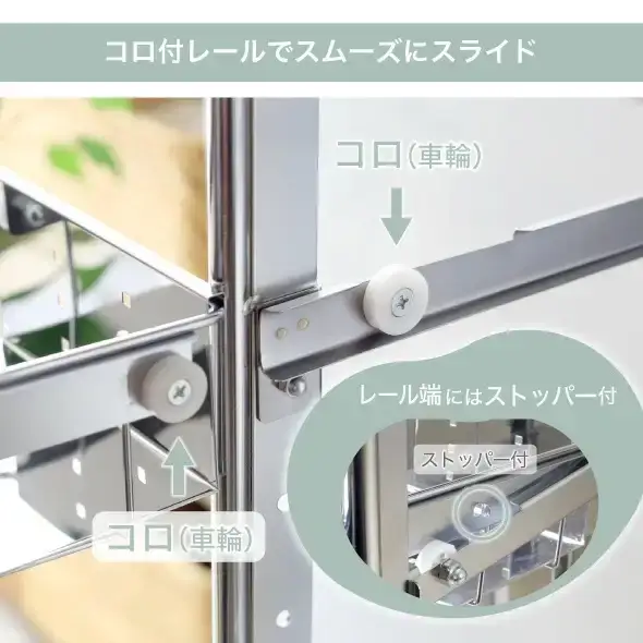 ランドリーサイドラック 4段 幅21cm 収納 隙間収納 隙間 すき間収納 すき間 ランドリー収納 ランドリーラック 洗面所収納 洗面所 ステンレス スリム スライド 段差 燕三条 日本製 YLS-1245 [川口工器]【051S007】