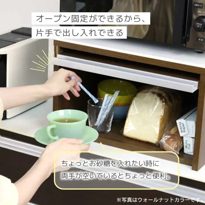 人工大理石天板 レンジ下収納キッチンラック ホワイト 木製 日本製 完成品 トースターラック ブレッドケース レンジ台 レンジ下 収納 キッチン ラック キッチンラック レンジ トースター 調味料 カウンター [川口工器]【034S025】