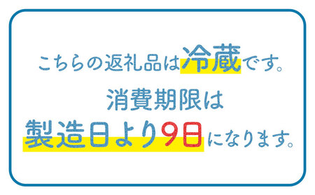  阿波すだち鶏 ももむね 4kg