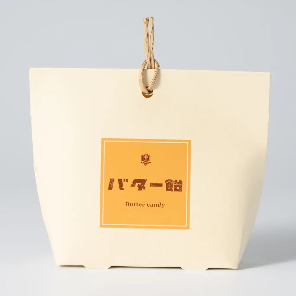 バター飴 10粒×2箱セット  　