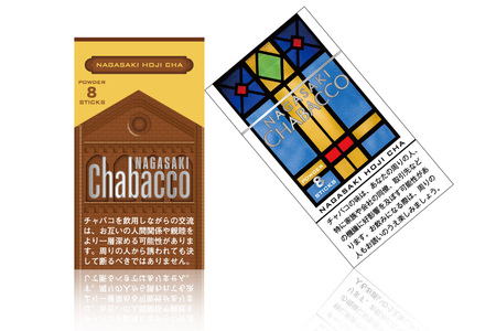 茶 緑茶 長崎chabaccoチャバコ 3種セット 各2箱計6箱 玉緑茶粉末2個 内容量 1g8包 抹茶2個 内容量 1g8包 碾ほうじ茶粉末2個 内容量 1g8包 総計48g