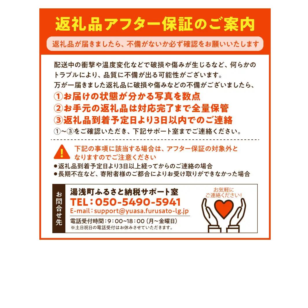 紀州和華牛　モモ・カタ　スライス　600g　【ギフト用】★折箱（肉用）_BN6055_G