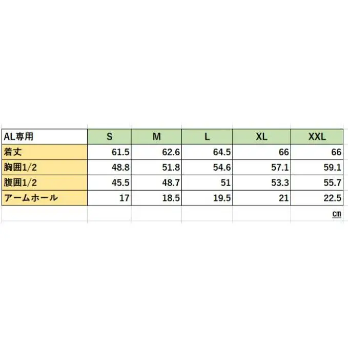 【Nappa Leather仕様】レザージャケット [model:Class I］ ジャケット 革 皮革 レザー 皮製品 レザー製品 シープスキン シープレザー メンズ パキスタン M：アンティークキャメル