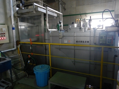 【 鹿児島市の動物愛護活動 を 応援 】（ 返礼品なし ）1,000,000円 K000-CFA1000