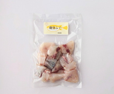 能登ふぐ ぶつ切り大容量(1.2kg)  | ふぐ ※2026年5月中旬頃より順次発送予定