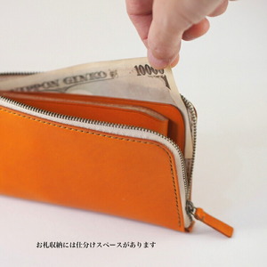 最小サイズ・長財布 ※着日指定不可