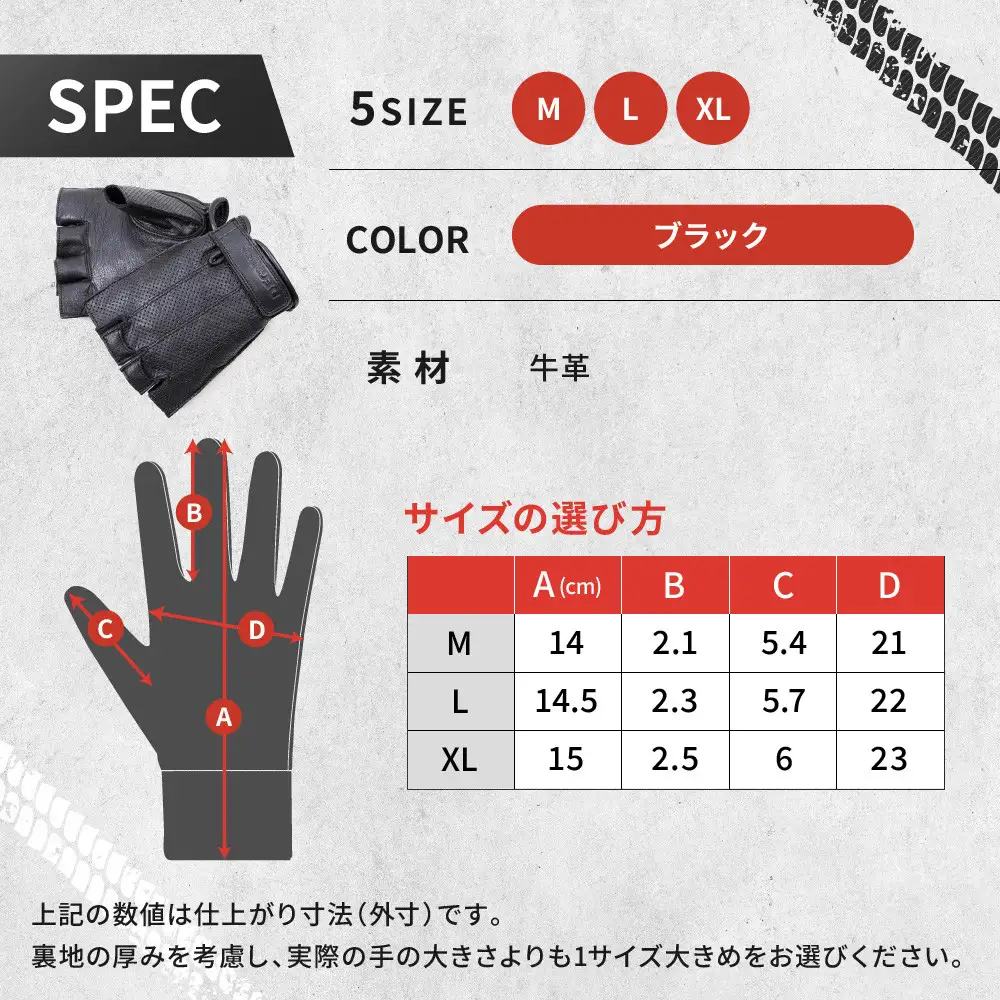 【デグナー】ハーフメッシュレザーグローブ[TG-82MH]ブラック＜Lサイズ＞｜京都 バイクギア 人気ブランド バイク